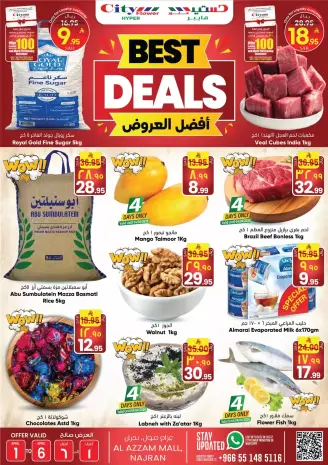 City flower offers in Najran from 1 to 6 April 2026 Best Deals
