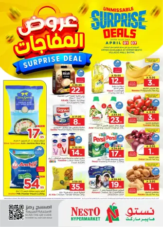 Nesto offers in Villagio mall from 1 to 7 April 2026 Surprise Deal