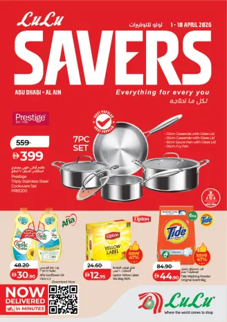 Lulu offers in Abu Dhabi, Al Ain from 1 to 10 April 2026 Lulu Savings Offers