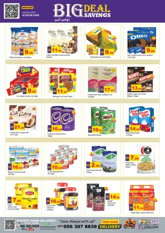 Ofertas de Hipermercado Gulf Emiratos Árabes Unidos de 2 a 15 abril 2026 No admiten propinas...