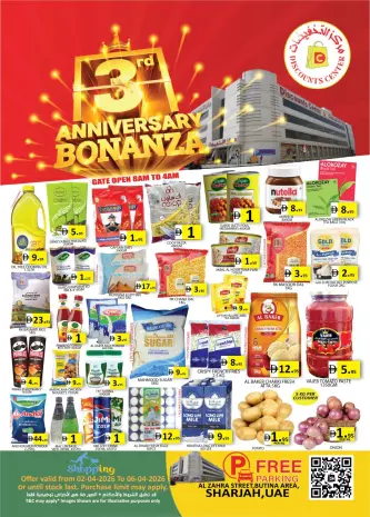 Saving Discounts Center UAE offers from 2 to 6 April 2026 Anniversary Offers
