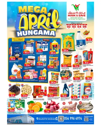 Mark & Save offers in Almsfh from 2 to 5 April 2026 MEGA APRIL HANGAMA