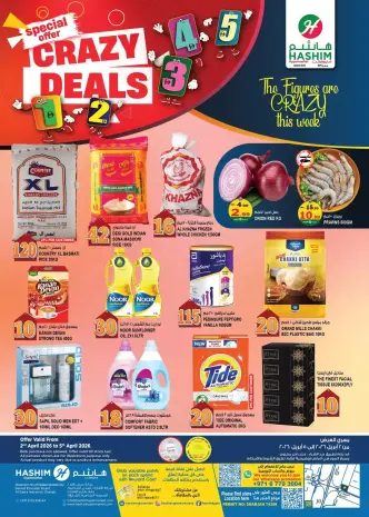 Ofertas de Hipermercado Hashim Emiratos Árabes Unidos de 2 a 5 abril 2026 Operaciones locas