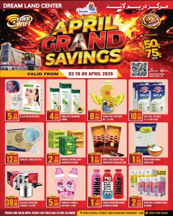 Dream Land supermarket UAE offers from 3 to 9 April 2026 April Grand Saving Offers