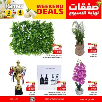 Offres Marchés Ramez Oman Sohar de 2 à 4 avril 2026 Offres fraîches