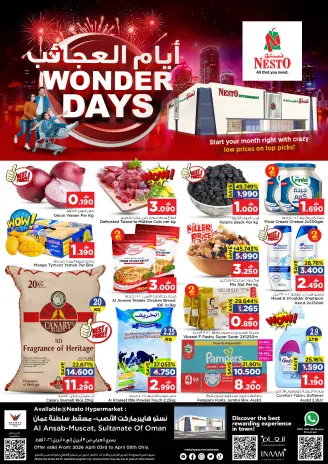 Ofertas de Nesto Oman Muscat de 3 a 5 abril 2026 Maravillas de Dos Días