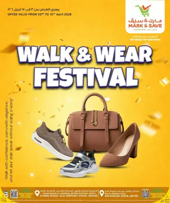 Offres Mark & Save Qatar Doha de 3 à 15 avril 2026 Festival des chaussures et des sacs