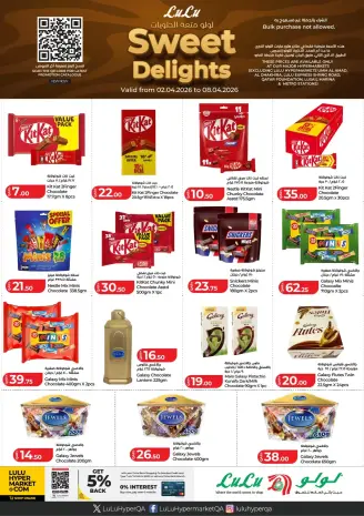Offres Lulu Hypermarchés Qatar de 2 à 8 avril 2026 Délices sucrés