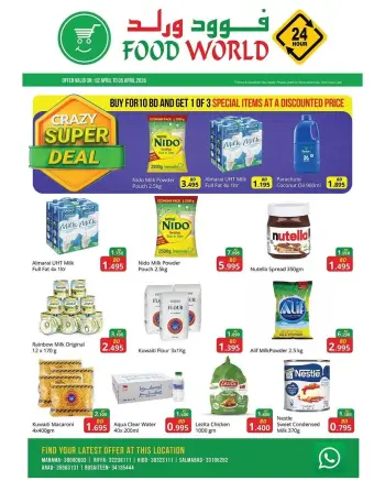 Offres FOOD WORLD Bahrein de 2 à 5 avril 2026 Offres folles