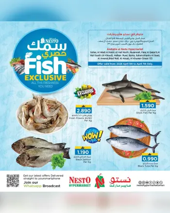 Ofertas de Nesto Oman de 5 a 7 abril 2026 Ofertas Exclusivas de Pescado