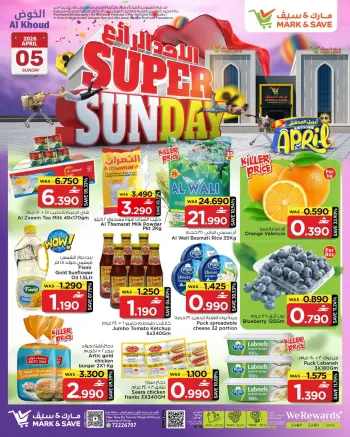 Ofertas de Mark & Save Oman Alkhwd domingo 5 abril 2026 Domingo de Super Bowl