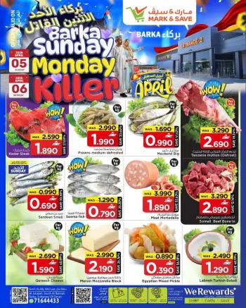 Ofertas de Lulu Oman Barka de 5 a 6 abril 2026 Asesino del domingo y el lunes