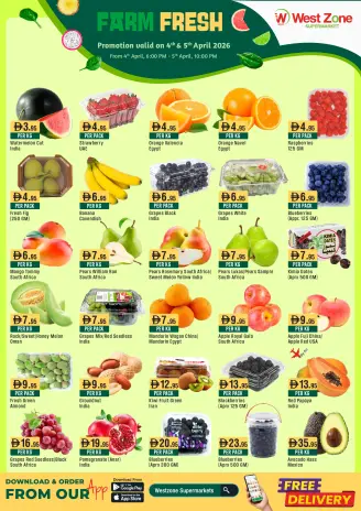 Ofertas de supermercado West Zone Emiratos Árabes Unidos de 4 a 5 abril 2026 Nuevas ofertas