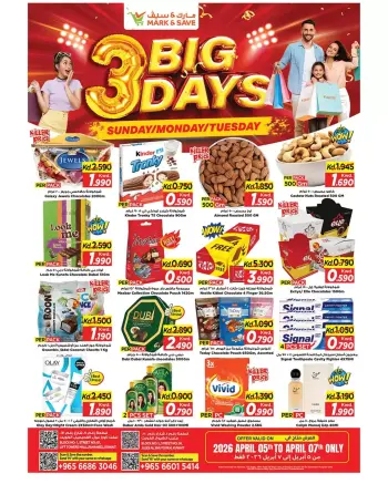 Ofertas de Mark & Save Kuwait de 5 a 7 abril 2026 Ofertas de los grandes días