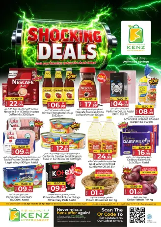 Ofertas de Hiper Kenz Emiratos Árabes Unidos de 6 a 8 abril 2026 Ofertas impactantes