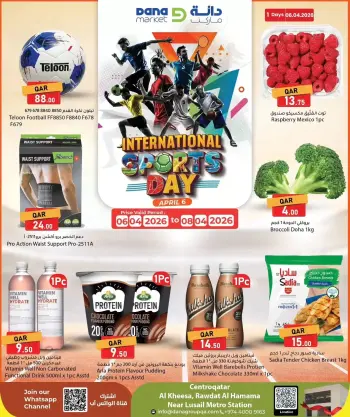 Offres Dana Hypermarchés Qatar de 6 à 8 avril 2026 Soldes de la Journée mondiale du sport