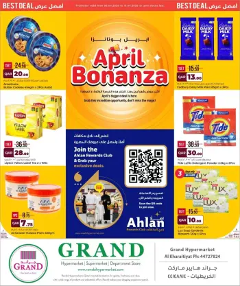 Grand & Al Rawabi Qatar offers from 6 to 15 April 2026 April Bonanza Deals
