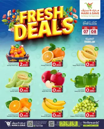 Ofertas de Mark & Save Oman Almabylh de 7 a 8 abril 2026 Nuevas ofertas