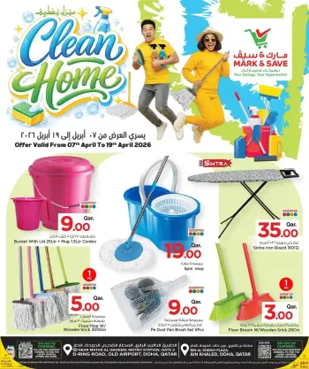 Offres Mark & Save Qatar de 7 à 19 avril 2026 Offres sur les maisons propres