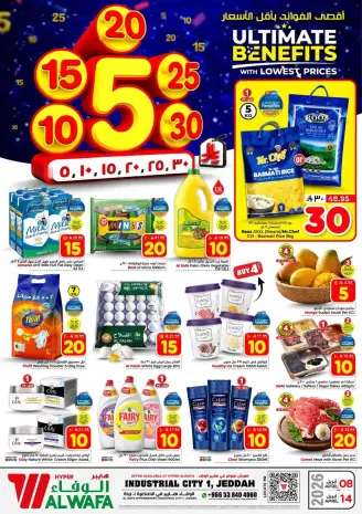 Ofertas de Hipermercado Al Wafa Arabia Saudita Jeddah de 20 a 26 Shawwal 1447 AH (8 – 14 abril 2026) Precios bajos