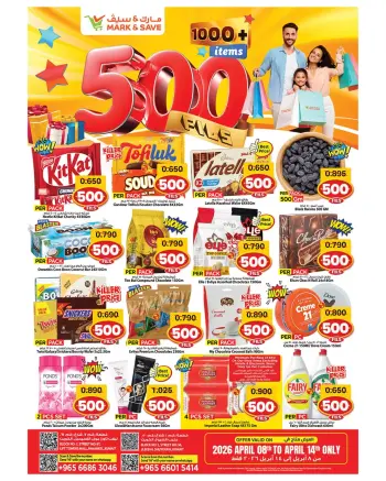 Ofertas de Mark & Save Kuwait Jlyb, Fahaheel de 8 a 14 abril 2026 ofertas de 500 fils