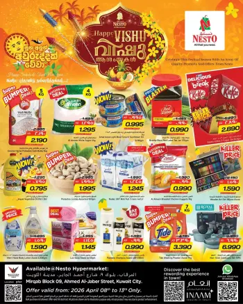 Ofertas de Nesto Hipermercados Kuwait Almrqab de 8 a 13 abril 2026 Ofertas Happy Vishu