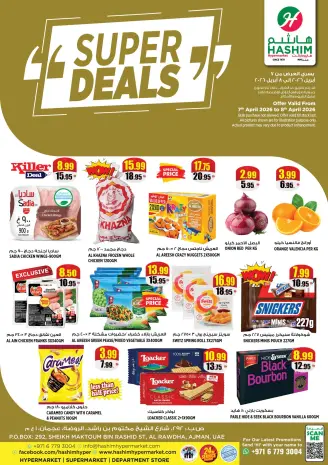 Ofertas de Hipermercado Hashim Emiratos Árabes Unidos Ajman de 7 a 8 abril 2026 Super Ofertas