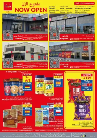 Ofertas de supermercado Viva Arabia Saudita de 20 Shawwal a 4 Dhuʻl-Qiʻdah 1447 AH (8 – 21 abril 2026) Más fresco Más barato Mejor