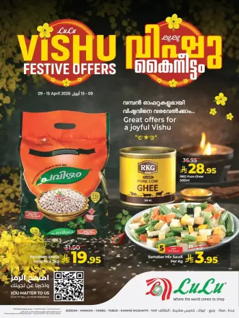 Lulu Hypermarkets Saudi Arabia offers in Western Region from 21 to 27 Shawwal 1447 AH (9 – 15 April 2026) Vishu festive offers