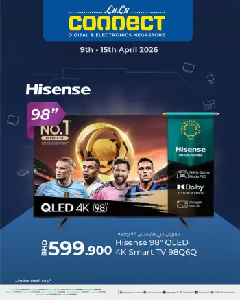 Ofertas de Lulu Bahréin de 9 a 15 abril 2026 Conectar ofertas