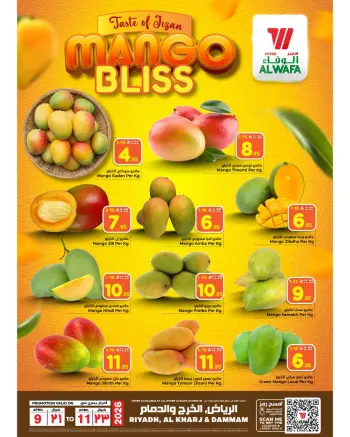 Ofertas de Hipermercado Al Wafa Arabia Saudita Riyadh, Al Kharj, Dammam de 21 a 23 Shawwal 1447 AH (9 – 11 abril 2026) Ofertas de placer de mango