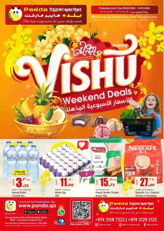 Ofertas de Hipermercado Panda Katar de 9 a 12 abril 2026 Increíbles ofertas de precios semanales