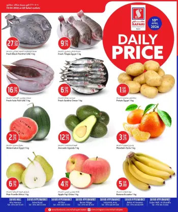Safari hypermarket Qatar offers Friday 10 April 2026 Daily prices