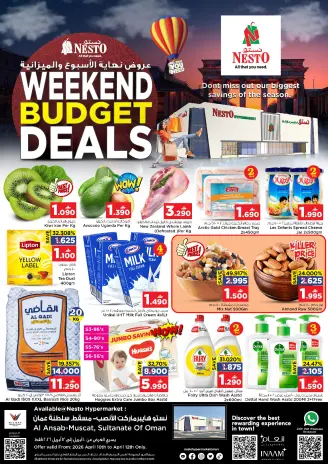 Ofertas de Nesto Express Oman Muscat de 10 a 12 abril 2026 Ofertas de fin de semana