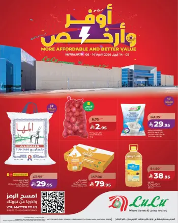 Lulu Saudi Arabia offers in Hafr al-Batin from 20 to 26 Shawwal 1447 AH (8 – 14 April 2026) More and Cheaper Offers