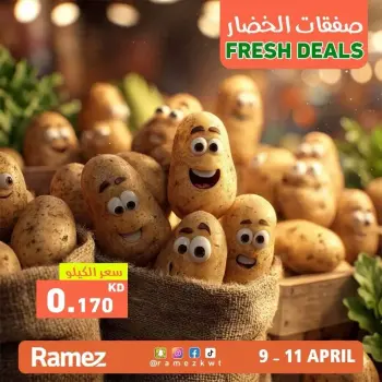 Ofertas de Mercados Ramez Kuwait de 9 a 11 abril 2026 Nuevas ofertas