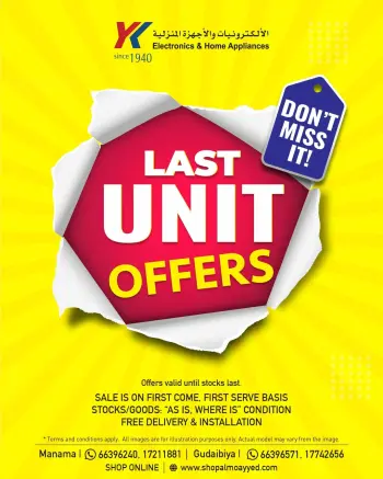 YKA Electronics & Home Appliances Bahrain offers from 11 to 14 April 2026 Last Unit offers
