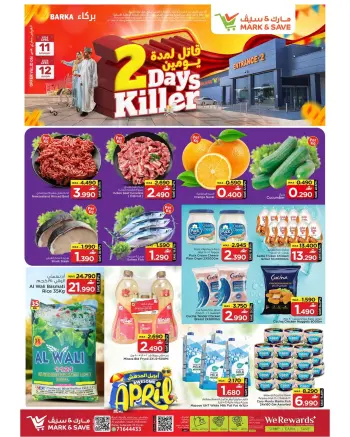 Ofertas de Mark & Save Oman Barka de 11 a 12 abril 2026 Ofertas solo por dos días