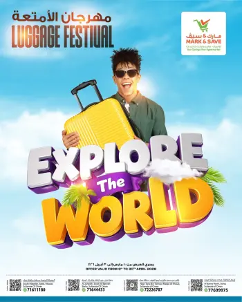 Mark & Save Oman offers from 10 to 30 April 2026 Luggage Festival