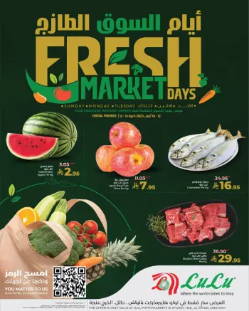 Lulu Saudi Arabia offers in Riyadh, Al Kharj, Hail, Unaizah from 24 to 26 Shawwal 1447 AH (12 – 14 April 2026) Fresh Market Days