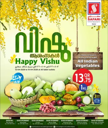 Safari hypermarket Qatar offers from 12 to 15 April 2026 Happy Vishu Offers