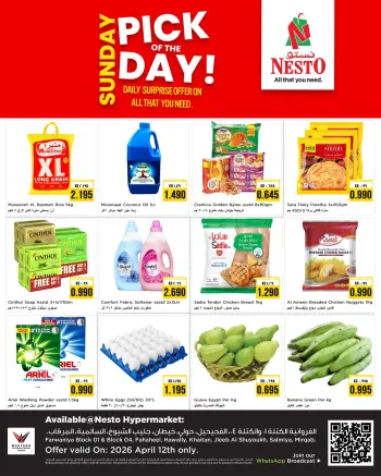 Ofertas de Nesto Hipermercados Kuwait domingo 12 abril 2026 Ofertas de domingo