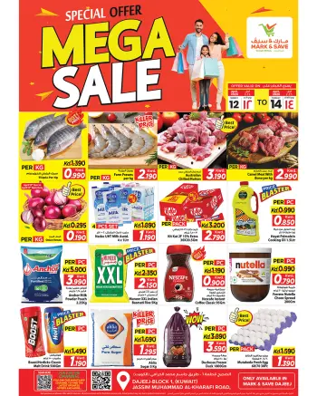 Ofertas de Mark & Save Kuwait Aldjyj de 12 a 14 abril 2026 MEGAOFERTA