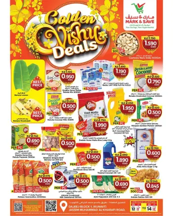 Ofertas de Mark & Save Kuwait Aldjyj de 12 a 14 abril 2026 Ofertas de Vishu