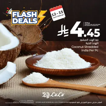 Lulu Saudi Arabia offers from 24 to 27 Shawwal 1447 AH (12 – 15 April 2026) Flash Sale