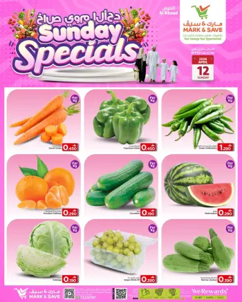 Ofertas de Mark & Save Oman Alkhwd domingo 12 abril 2026 Domingo de Super Bowl