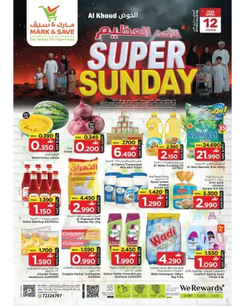 Ofertas de Mark & Save Oman Alkhwd domingo 12 abril 2026 Grandes ofertas de domingo