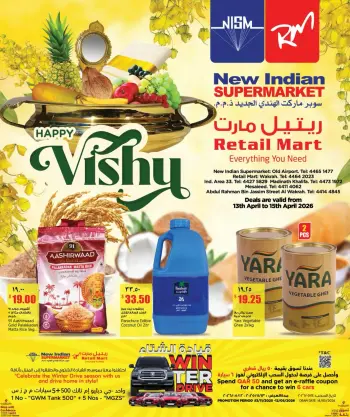 Offres Retail Mart Qatar de 13 à 15 avril 2026 Offres Happy Vishu