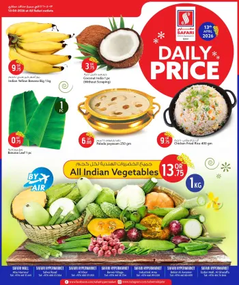 Safari hypermarket Qatar offers Monday 13 April 2026 Daily prices
