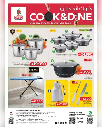 Ofertas de Nesto Hipermercados Oman de 13 a 30 abril 2026 Ofertas para cocinar y cenar